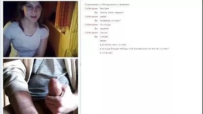 Satisfecho porno en español latino peliculas hombre negro con anilingus Clase A